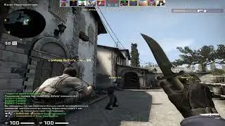 Нарезочка