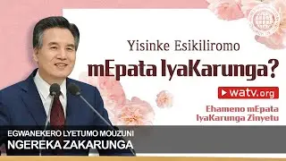 Ehameno mEpata lyaKarunga Zinyetu. | Ngereka zaKarunga