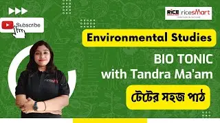 WB Primary TET 2022 | Mock Test -1| Environmental Science for WB Primary TET | Tandra Datta