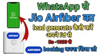 Jio airfiber lead generate kaise kare | How to book airfiber | Air fiber lead booking | Tech Sanjeev