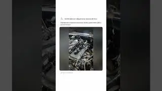 Оформление изменений и переоборудования коммерческого транспорта, замены двигателя и фаркопа.