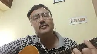 Mone Pore Sei Sob Din | Covered By Shoummo