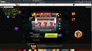 World Poker Club (JACKPOT)
