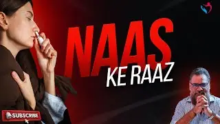 Naas Ka Raaz &ndash; Jism, Rooh Aur Dimagh Ka Connection | Dr. Ibrahim | For Special Request