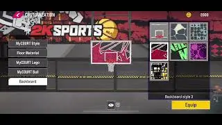 NBA 2K25 Mobile How to change Backboard in MyCareer
