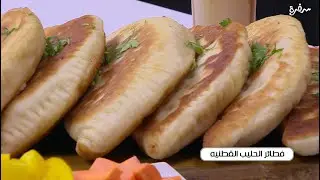 فطائر الحليب القطنية | توتا مراد