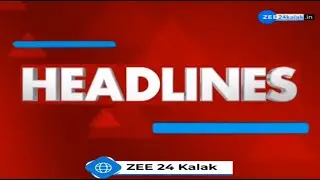 ZEE 24 Kalak Headlines @ 5 PM: 27/2/2025 | Gujarat Budget Session | Surat Fire | Headlines Today