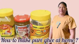 How to make pure ghee at home ? 🤤😋😊🥰 ||Usha'sSanthaliKitchen|| 