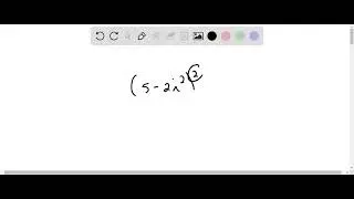 Perform the indicated operation. (5 - 2i 2) 2