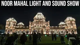 Noor Mahal Light and Sound Show #cholistan  #adventure #pakistan #bahawalpur #usman