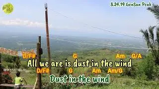 DUST IN THE WIND = CHORDS AND LYRICS