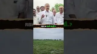 The government did not pay insurance on behalf of the farmers..so who will bear this loss?#YSRCPF...