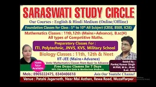 MCQ'S OF PAIR OF LINEAR EQUATIONS IN TWO VARIABLES FOR CLASS 10TH# BSEB#cbse #icse#ncertexemplar