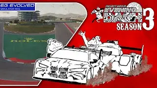 Project Vapour: Evening Dash Season 3 | Round 2 at Portimao