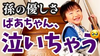 【純粋過ぎる言葉】ばあちゃん聞いたら泣いちゃうよ。。。＆なぜかいつも大阪で歯が抜けそうな娘ｗ6歳児男女双子＆3歳児末っ子年末年始帰省