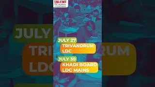 Best Study Materials to Crack LDC Exam 2024 | LDC Rankfiles | Talent Academy