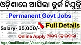 Odisha Junior Clerk Recruitment 2025// Odisha New Govt Clerk Jobs// New Govt Job Vacancy in Odisha