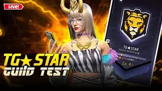 FF GIRL LIVE 🐧 | FF LIVE GUILD TEST 1 VS 2 ⚔️ #FREEFIRELIVE #GUILDTEST #TWINKLELIVE