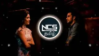 Oh My Kadavule - Marappadhilai Nenje BGM | Non Copyright Tamil | NCS | NCSTAMIL | TamilNcs | Latest