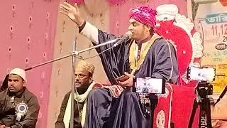 Bhalobasar jayega madina new gojol Maulana Ibrahim Raja