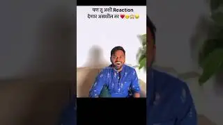 Tag Ur Love..!!💕👀 #trending #tagurlove  #likeforlikes #comments #subscribemychannel