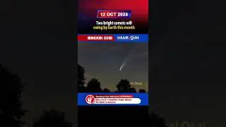 Two bright comets will swing by Earth this month