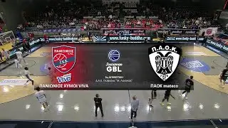 Stoiximan GBL 2024-2025 | Πανιώνιος -  ΠΑΟΚ | Αγώνας | 19/10/2024 | ΕΡΤ