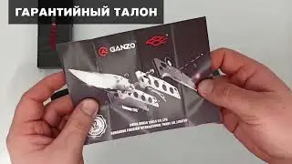 Firebird FH91 GB Ganzo