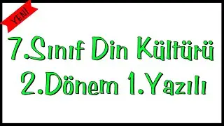 7.Sınıf Din Kültürü 2.Dönem 1.Yazılı 2022 | 7.Sınıf Din 2.Dönem 1.Yazılı
