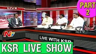 TRS Party Can Be Defeated | If TTDP Leaders Join Congress Hanumantha Rao | KSR Show Live Part 02