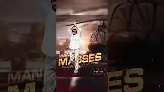 Человек масс Исджаган Мохан Редди #ysjagan #jaganannna #jailer #andhrapradesh