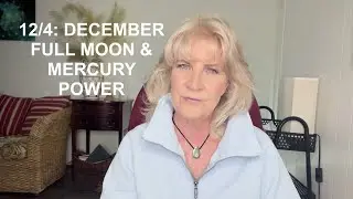 12/4: Полнолуние в Стрельце / JeanWiley.com