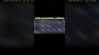Как-то так! #рек #tiktok #musicplayer #ticktock #youtube #musicapp #youtubeshorts #рекомендации