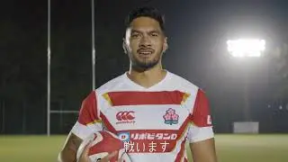 ラファエレ ティモシー選手コメント｜リポビタンⅮチャレンジカップ オーストラリア代表戦へ向けて