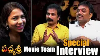 Padmashri Movie Team Special Interview I SS Pictures I SS Patnaik | NSE