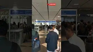 Munich Airport Immigration Centre, Germany #travel #vlog #shorts #viralvideo #trending #ytshorts