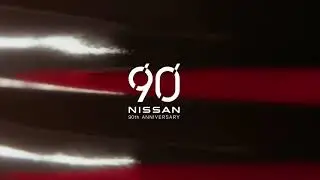 Celebrating 90 years of daring automotive history | Nissan USA