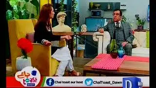 Dr. Tauqir Ahmad's Interview with Anoushey Ashraf in Chai Toast Aur Host | London Aesthetics