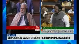 Winter Session: Uproar in the upper house of the parliament over note ban