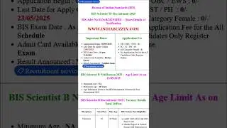 Bureau of Indian Standards BIS Scientist B Recruitment 2025 Apply Online for 20 Post#latestgovtjobs1