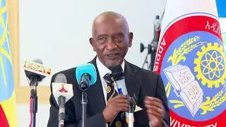 የዩኒቲ ዩኒቨርሲቲ ፕሬዚዳንት እና ሲኢኦ አረጋ ይርዳው (ዶ/ር) የተማሪነት ዘመን ትውስታ  | Dr. Arega Yirdaw