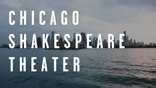 The Yard at Chicago Shakespeare Theater