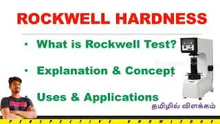 rockwell hardness test in tamil | hardness of material | what is rockwell hardness test in tamil #qc