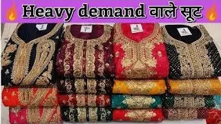 Fancy collection is live now|| unstitched suits 