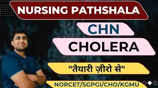 CHOLERA COMMUNITY HEALTH NURSING #motivation #norcetmcq #nursingexam #cholera #choleraoutbreak #rrb