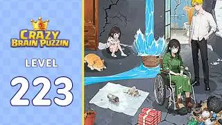 Crazy Brain Puzzle, уровень 223 &laquo;Жена возрождается&raquo; | Полное прохождение и решения! 🎯