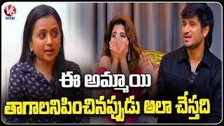 Funny Chit Chat Of SPY Movie Team With Suma | Nikhil Siddharth | V6 Entertainment