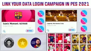 Link Your Account Data Login Campaign in Pes 2021 | Link Your Pes Account & Get Free Rewards |