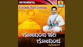 Ishtu Dina Ee Vaikunta (Instrumental)