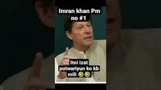 pm Imran khan #ik #pti
